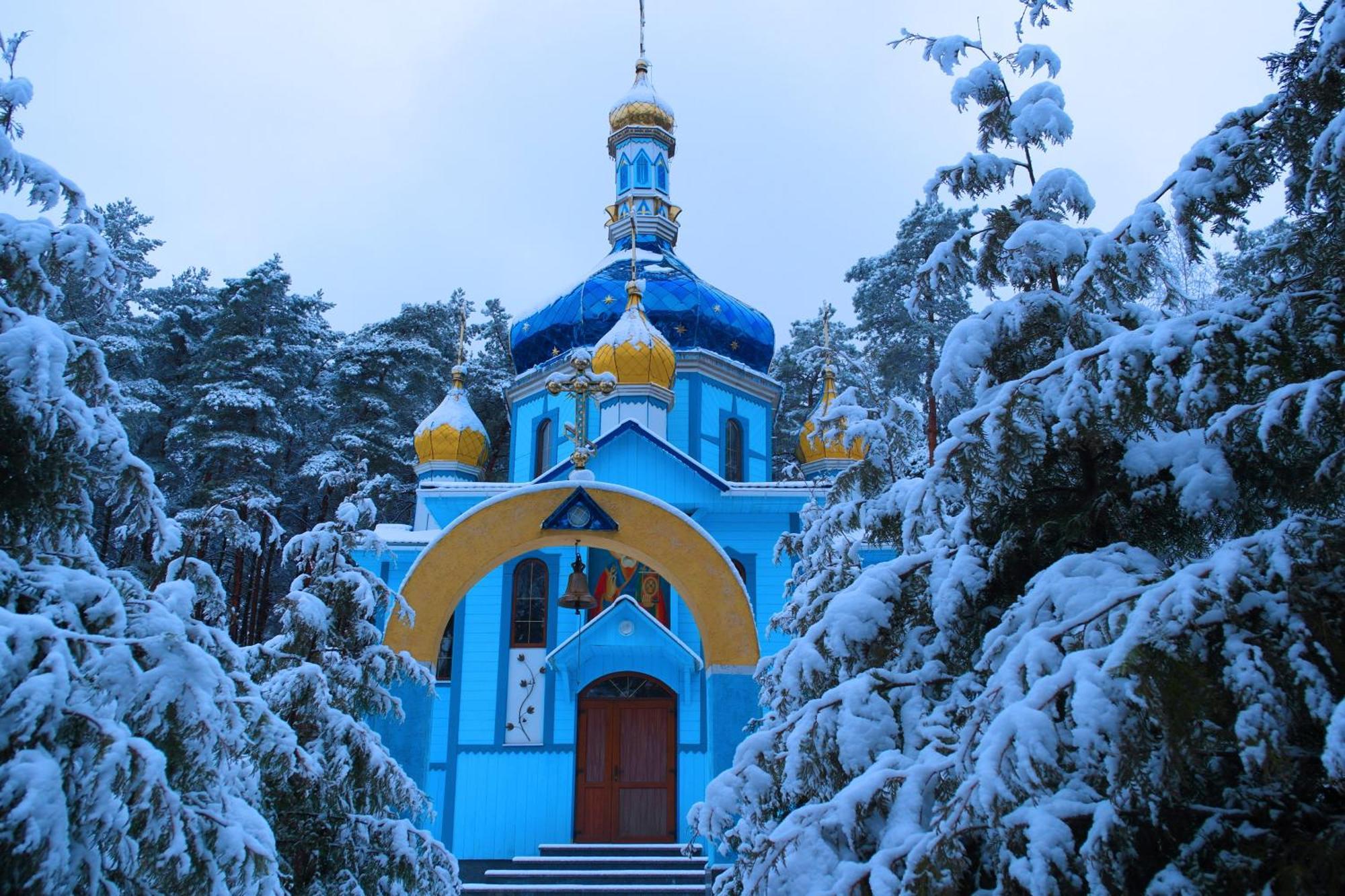 Санаторій Червона Калина Zhobryn Exterior photo